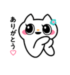 シロネコ RON（個別スタンプ：3）