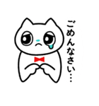 シロネコ RON（個別スタンプ：11）