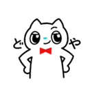 シロネコ RON（個別スタンプ：18）
