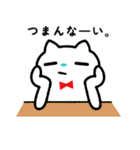 シロネコ RON（個別スタンプ：25）