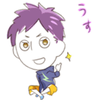 身近なひとたち（個別スタンプ：2）