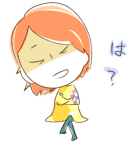 身近なひとたち（個別スタンプ：17）