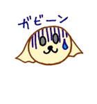 LOVE CHIHUAHUA（個別スタンプ：15）