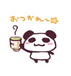 ぱぱんだ！！（個別スタンプ：14）