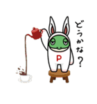 きぐるみ生物ピクちゃんレスくん（個別スタンプ：2）