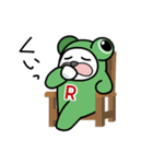 きぐるみ生物ピクちゃんレスくん（個別スタンプ：3）