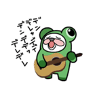 きぐるみ生物ピクちゃんレスくん（個別スタンプ：8）