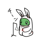 きぐるみ生物ピクちゃんレスくん（個別スタンプ：9）
