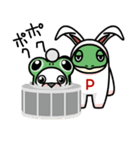 きぐるみ生物ピクちゃんレスくん（個別スタンプ：10）