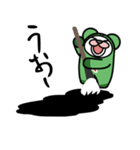 きぐるみ生物ピクちゃんレスくん（個別スタンプ：14）