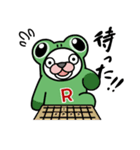 きぐるみ生物ピクちゃんレスくん（個別スタンプ：16）