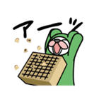 きぐるみ生物ピクちゃんレスくん（個別スタンプ：18）