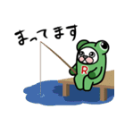 きぐるみ生物ピクちゃんレスくん（個別スタンプ：19）