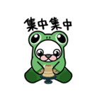 きぐるみ生物ピクちゃんレスくん（個別スタンプ：21）