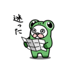 きぐるみ生物ピクちゃんレスくん（個別スタンプ：26）
