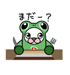 きぐるみ生物ピクちゃんレスくん（個別スタンプ：27）