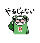 きぐるみ生物ピクちゃんレスくん（個別スタンプ：33）
