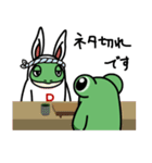 きぐるみ生物ピクちゃんレスくん（個別スタンプ：34）