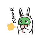 きぐるみ生物ピクちゃんレスくん（個別スタンプ：35）