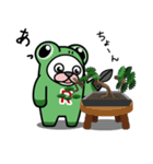 きぐるみ生物ピクちゃんレスくん（個別スタンプ：39）