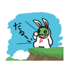 きぐるみ生物ピクちゃんレスくん（個別スタンプ：40）
