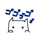 白い生き物（個別スタンプ：1）