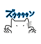 白い生き物（個別スタンプ：6）