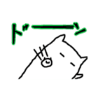 白い生き物（個別スタンプ：21）