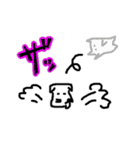 白い生き物（個別スタンプ：33）
