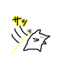 白い生き物（個別スタンプ：39）