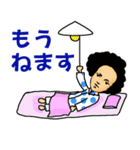 無表情太郎（個別スタンプ：4）