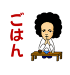 無表情太郎（個別スタンプ：8）