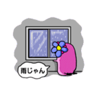 変なピンクちゃん。（個別スタンプ：30）