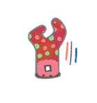 うにょーん（個別スタンプ：20）