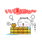 みらっち（個別スタンプ：10）