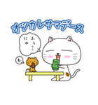 みらっち（個別スタンプ：25）