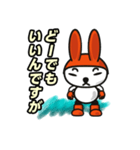 オレンジうさぎ（個別スタンプ：1）