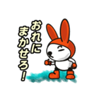 オレンジうさぎ（個別スタンプ：2）