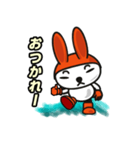 オレンジうさぎ（個別スタンプ：9）