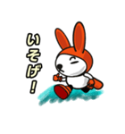 オレンジうさぎ（個別スタンプ：10）