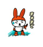 オレンジうさぎ（個別スタンプ：20）