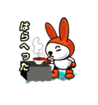 オレンジうさぎ（個別スタンプ：21）