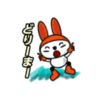 オレンジうさぎ（個別スタンプ：25）