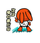 オレンジうさぎ（個別スタンプ：26）