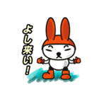 オレンジうさぎ（個別スタンプ：27）