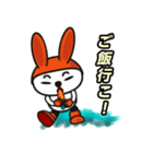 オレンジうさぎ（個別スタンプ：31）