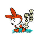 オレンジうさぎ（個別スタンプ：33）