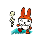 オレンジうさぎ（個別スタンプ：34）