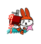 オレンジうさぎ（個別スタンプ：35）