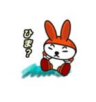 オレンジうさぎ（個別スタンプ：37）